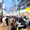 합성옛길시장 이미지