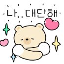 동서울약국 이미지
