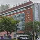 부산진구 노인복지관 이미지