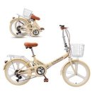 푸름몰 접이식자전거 미니벨로자전거 출퇴근자전거 접이식 미니벨로 16인치 20인치 22인치 자전거, 바닐라(삼각휠) 이미지