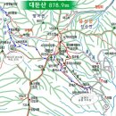 25년2월11일 988차 완주 대둔산 [을사년 [乙巳年] 시산제] / 정회원만 신청 받습니다. 이미지