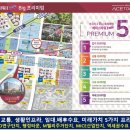 에이스타워 - 501 | 에이스타워