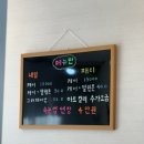 나만.봄뷰티