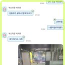 철공소막고기