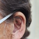 광명보청기난청센터 이미지