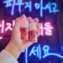 베리퀸