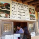 삼성궁주차장 이미지