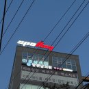헬스장 고민 끝! 노원구 최대규모 600평 + 개인 PT 솔직 후기 &#39;스포애니 공릉점&#39;