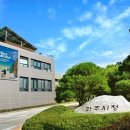 문산태양광발전소 이미지