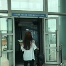 D00122 | 여자혼자 유럽여행 / 이탈리아부터 시작합니다!