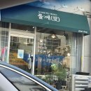 풀애 | 부천 식덕 투어 화훼가든마트, 풀애 방문 후기