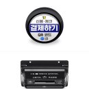 퀸덤코인노래연습장 이미지