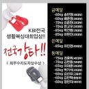명성복싱체육관 이미지