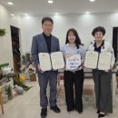 루아플라워