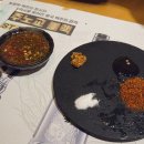 스테이식스 | [내돈내산 후기] 데이식스 스트레이키즈 맛집 , 램니쿠야 둔촌 본점