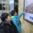 소사초등학교, 소새울유치원 이미지