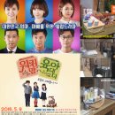 포레스트리 이미지