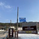 스테이베프 - 10220 | [포천 카페] 아메리카노가 리필되는 포천 신상카페 수목원스테이 내돈내산 후기