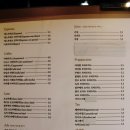 더블유투(W2) 이미지