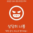 오가닉제주 이미지