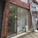 대리 1 대리1구경로당 | [부산 서면] 부산 서면 부케말리기 선물 &#34;블리센트&#34; 내돈내산 후기🌸