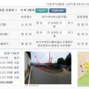 등원1리 이미지