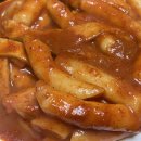 또뽀끼야