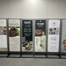 [이벤트당첨/LG아트센터 서울] 연극 비기닝 관람후기★