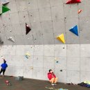 수안보인공암벽장 이미지