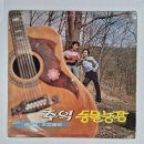 세라농장(2농장) 이미지