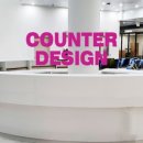 정관유한의원 이미지