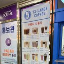 3XL COFFEE(3xl 커피)
