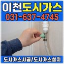 도시ENG