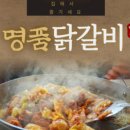 JJ푸드 이미지
