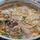 안골식당 이미지