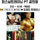 관창로 이미지