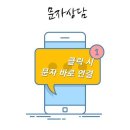 한일환경㈜ | 구미 주방후드 설치 [태왕아너스] 신문지 뭉치가 들어 있던 낡은 쿠스한트 후드에서 → 강력한 하츠...