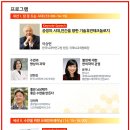 브레인커넥트 이미지
