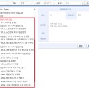 기타오락관련서비스업 - 중구 동호로17길 51 | 기타오락관련서비스업