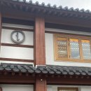 경기전 여행자 라운지 화장실 이미지