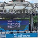황지 - 의정부시 | 황지