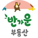 편안한내과의원 | 봉담2지구 국가검진 어디서 받을까? 봉담은혜내과의원 건강검진 직접 다녀온 후기