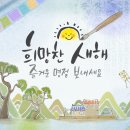 지니여성의원 이미지