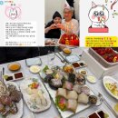 강태공회 이미지