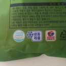 (주)상도푸드농업회사법인