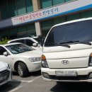 이곡2동 행정복지센터 이미지