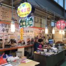 보배김밥 이미지