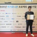 러시아비지니스컨설팅 이미지