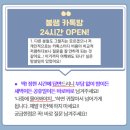 쉽게 배우는 중국어(회화) | [1:1 밀착스터디] 연예가中계 🎤 내 배우 인터뷰로 배우는 실전 중국어 회화