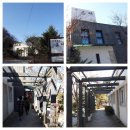 곤지한정식 이미지